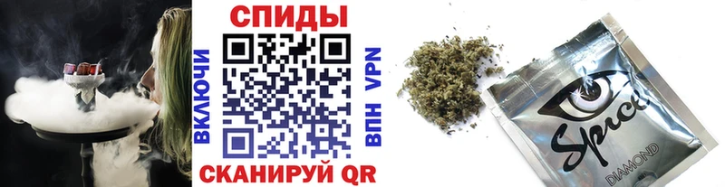 БУТИРАТ 1.4BDO гидра ТОР Керчь