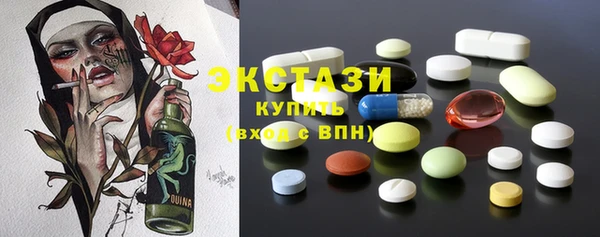 jwh Абинск