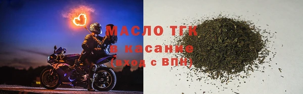 прущие грибы Абаза