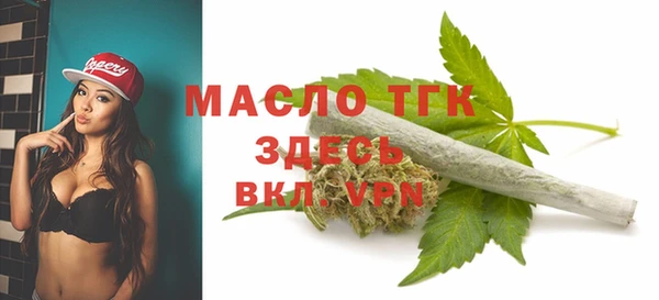 jwh Абинск