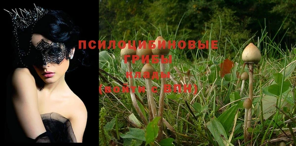 jwh Абинск