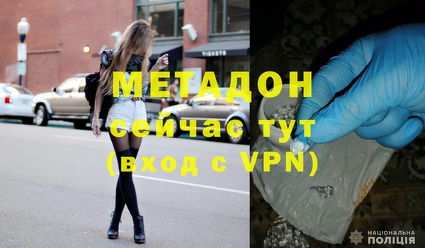 jwh Абинск