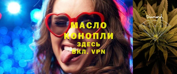 jwh Абинск