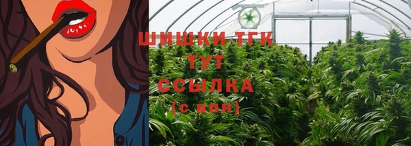 jwh Абинск
