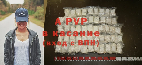 jwh Абинск