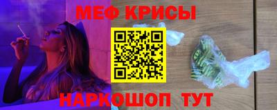 соль курить ск Кумертау