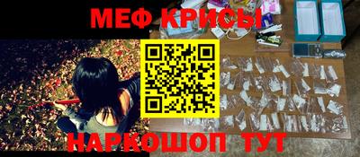 гашишное масло Кунгур