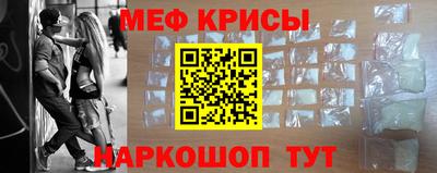 экстази Кулебаки