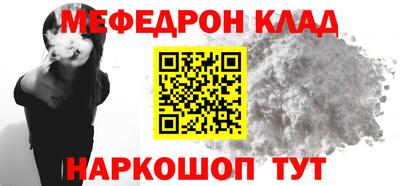 гашишное масло Кунгур