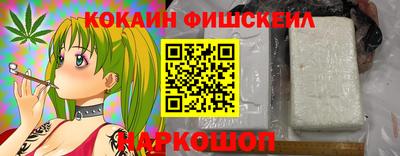 гашишное масло Кунгур