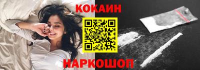 экстази Кулебаки