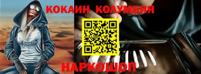 экстази Кулебаки
