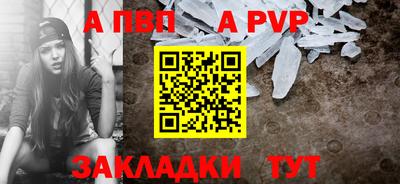 гашишное масло Кунгур