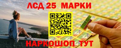 соль курить ск Кумертау