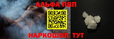 гашишное масло Кунгур
