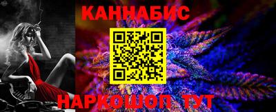 экстази Кулебаки