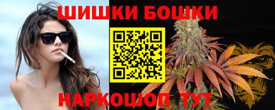 соль курить ск Кумертау
