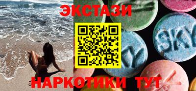 соль курить ск Кумертау