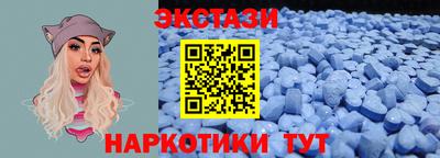 соль курить ск Кумертау