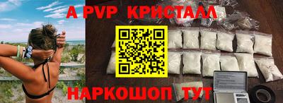 соль курить ск Кумертау