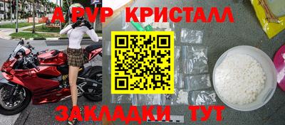 гашишное масло Кунгур
