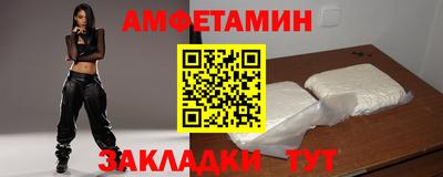гашишное масло Кунгур