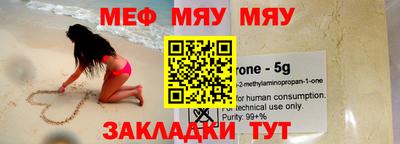экстази Кулебаки