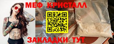 гашишное масло Кунгур