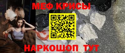экстази Кулебаки