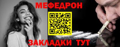 экстази Кулебаки