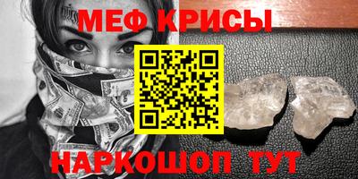 гашишное масло Кунгур