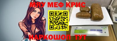 экстази Кулебаки