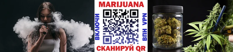 mega зеркало  Керчь  Шишки марихуана THC 21% 